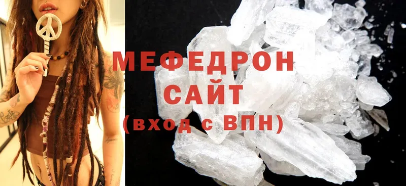 Где найти наркотики Михайловск Cocaine  СК  Амфетамин  МЕФ  Каннабис 